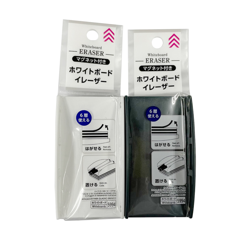 六層可撕式白板擦