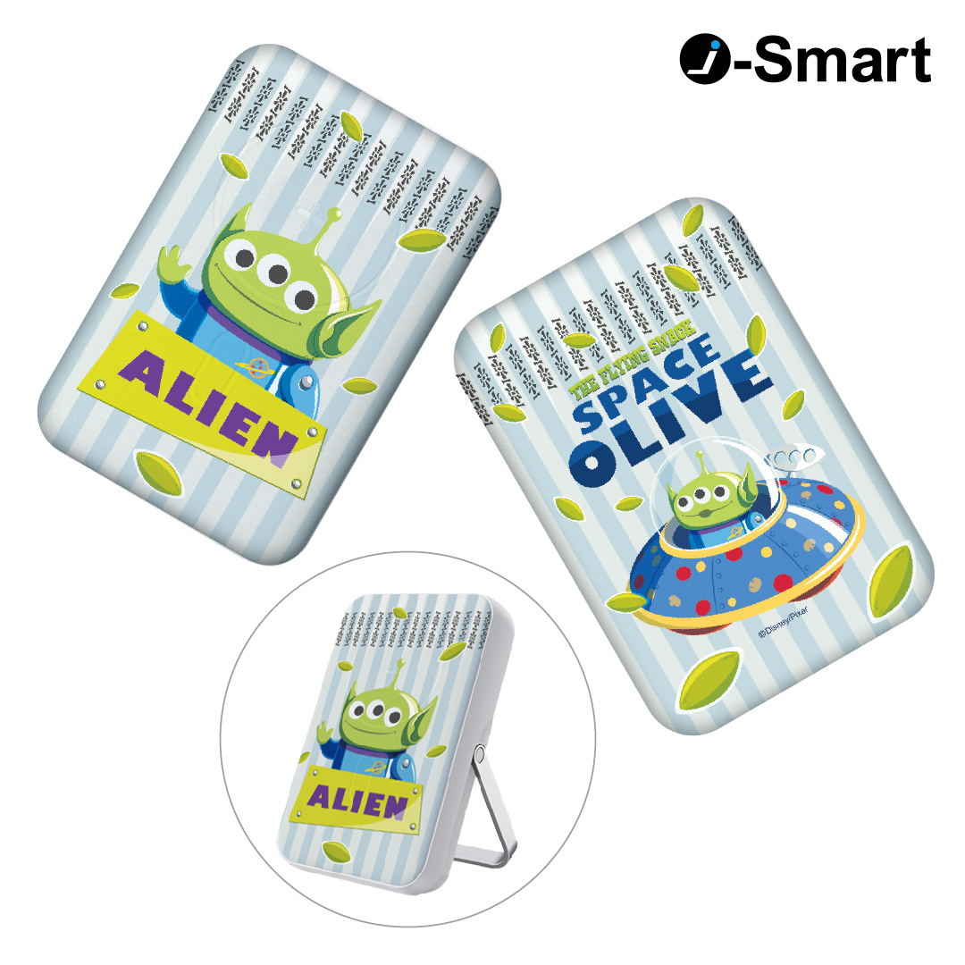 i-Smart-迪士尼系列3合1磁吸行動電源-三眼仔 Alien