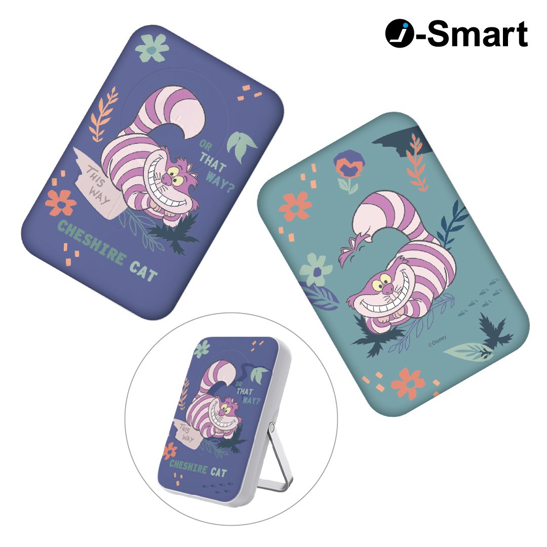i-Smart-迪士尼系列3合1磁吸行動電源-妙妙貓 The Cheshire Cat