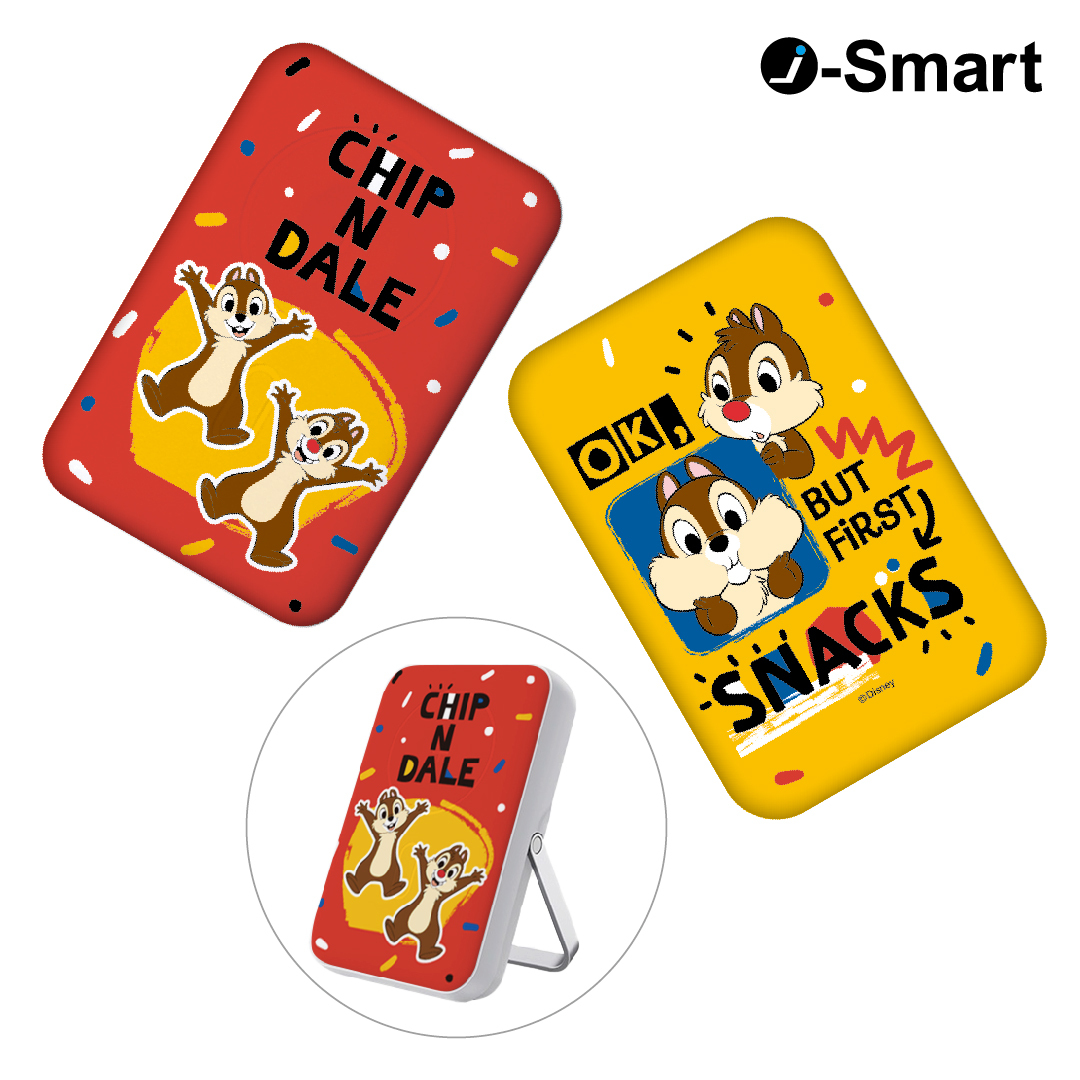 i-Smart-迪士尼系列3合1磁吸行動電源-鋼牙與大鼻 Chip 'n Dale