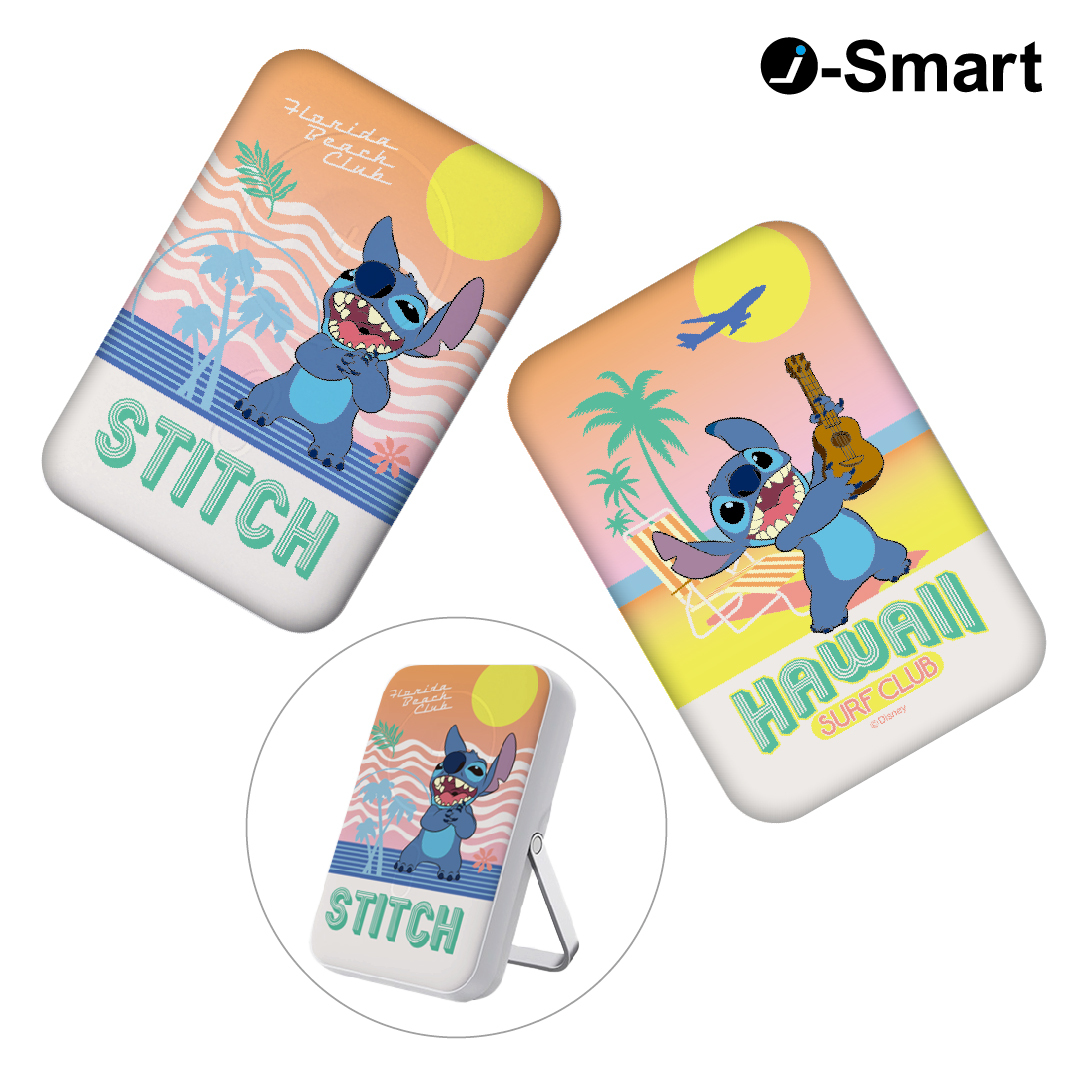 i-Smart-迪士尼系列3合1磁吸行動電源-史迪仔 Stitch