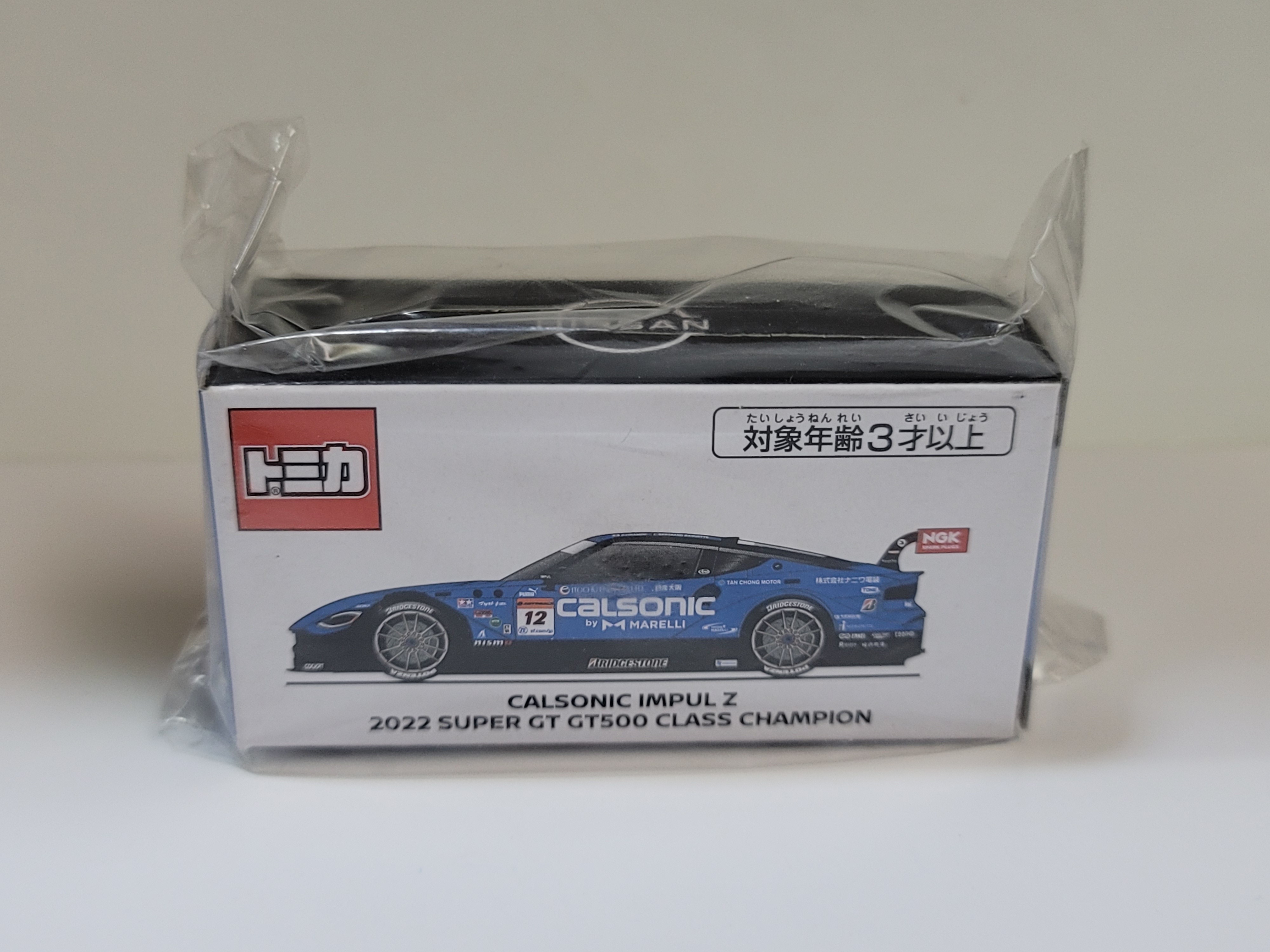 日版Tomica NISSAN Group Miniature Car - Calsonic Impul Z