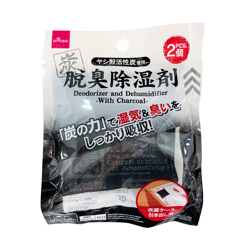 衣櫥抽屜用消臭除濕劑/2入