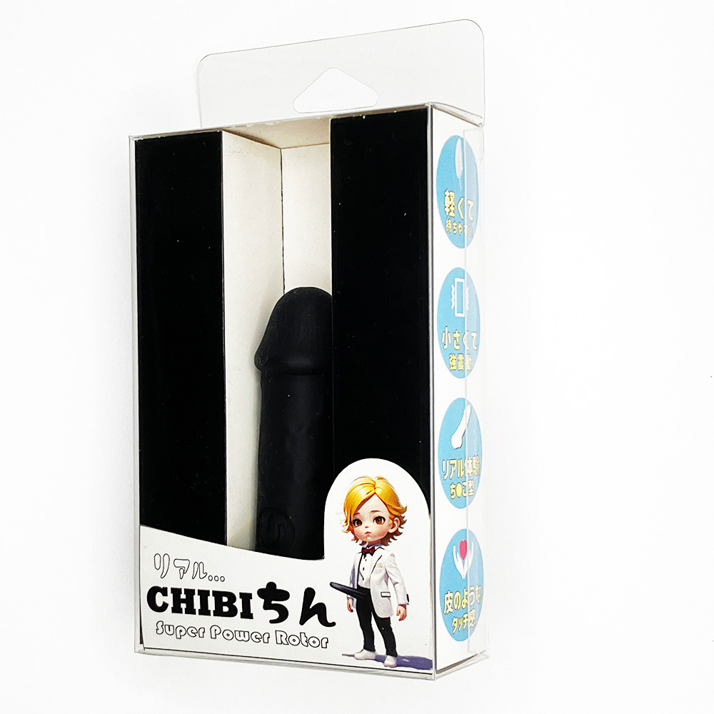 日本CHIBI-Super Power Rotor 仿陽具震動棒 黑色