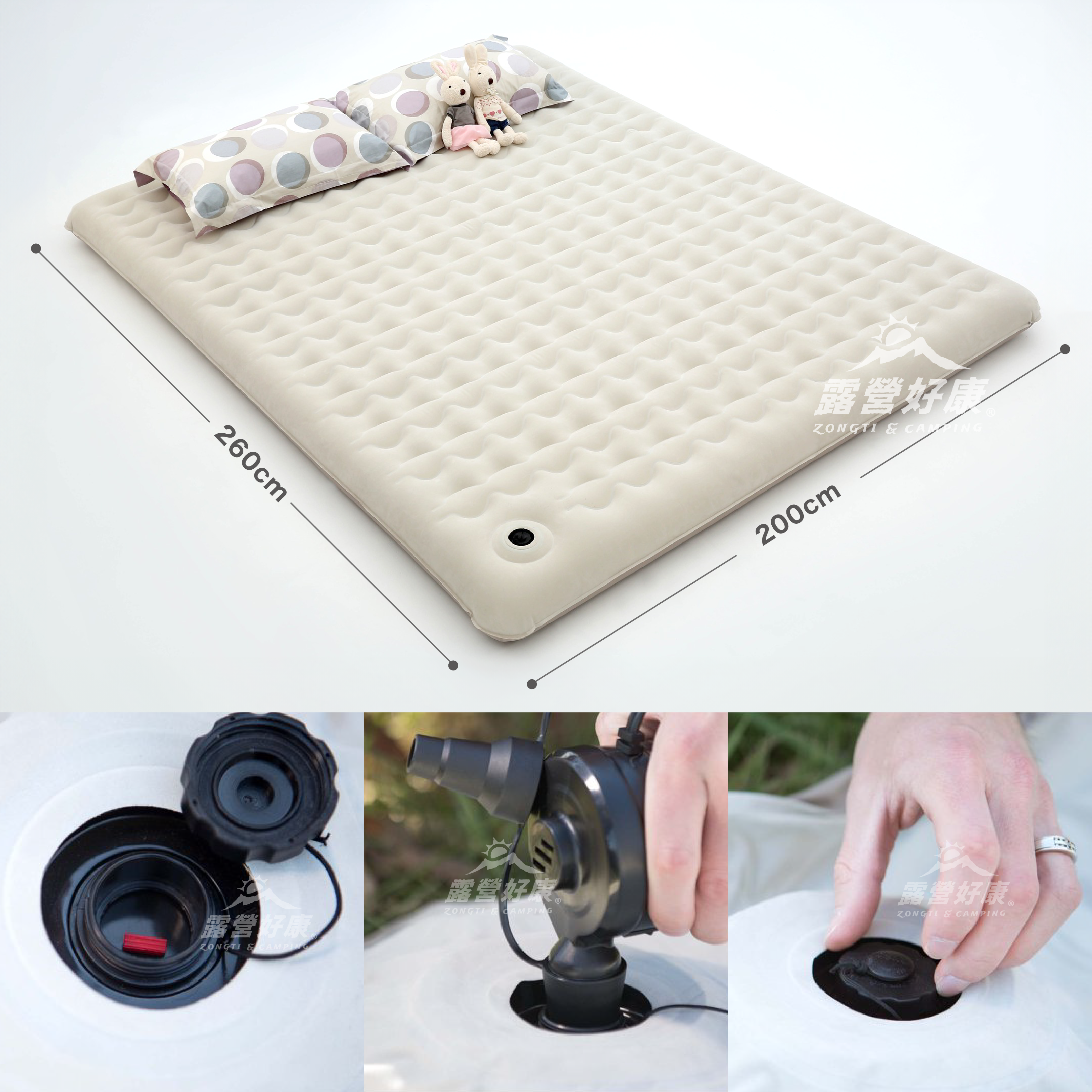 【Lumikenkä 露米】 漫步雲端空氣床豪華版L號