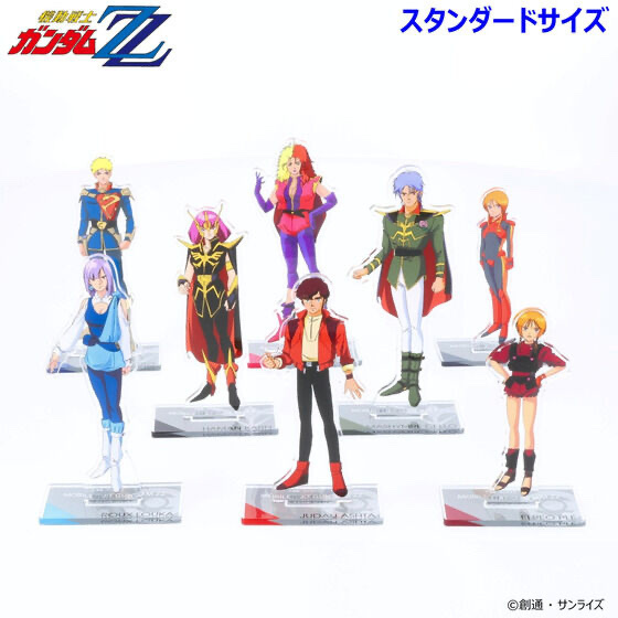 240706 Pbandai 預訂2026/1月 機動戦士ガンダムZZ アクリルスタンド  （スタンダードサイズ）（細size)
