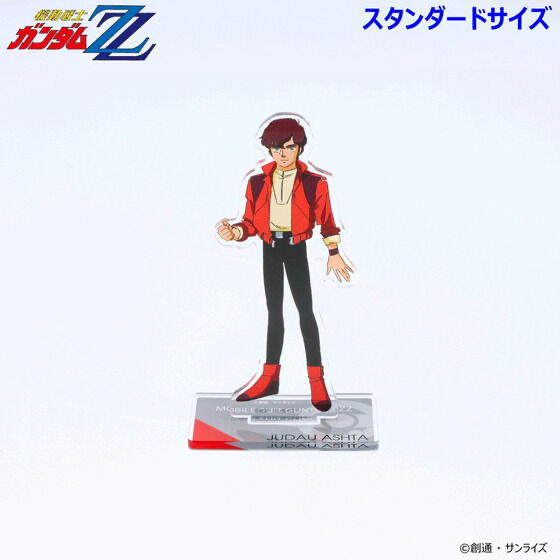 240706 Pbandai 預訂2026/1月 機動戦士ガンダムZZ アクリルスタンド  （スタンダードサイズ）（細size)