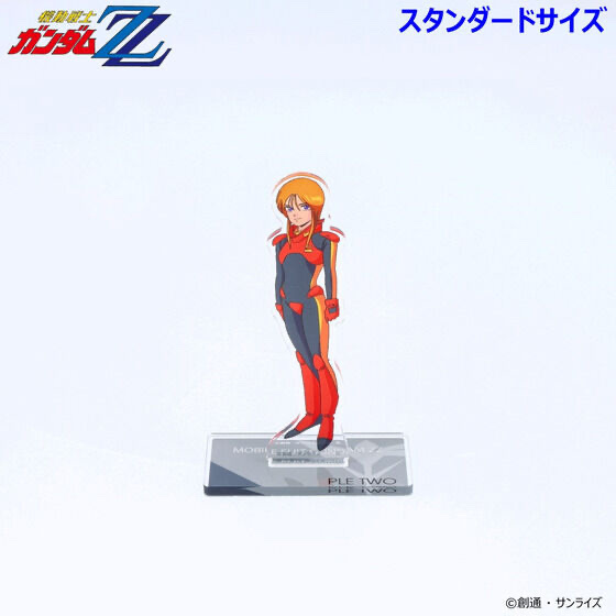 243885 Pbandai 預訂2026/3月 機動戦士ガンダムZZ アクリルスタンド