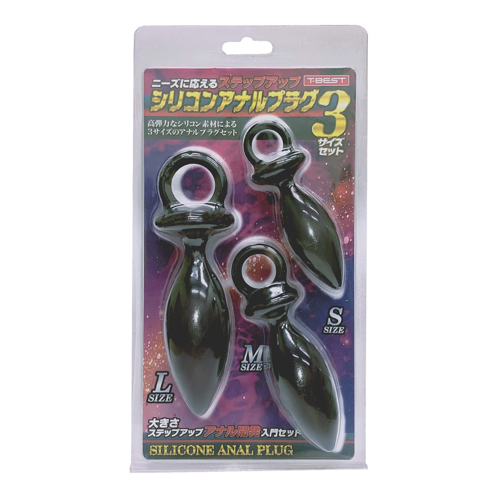 日本T-BEST – 矽膠肛塞 3 Saizu Setto 內含三種尺寸