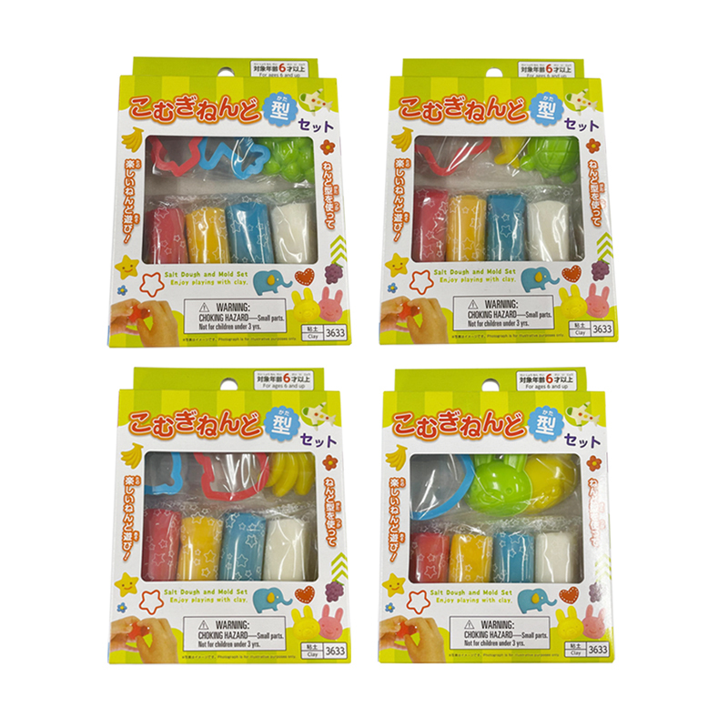 黏土玩具組