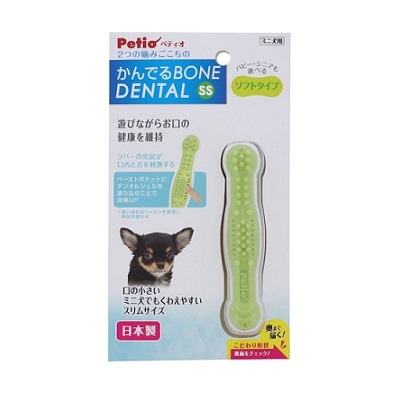 Petio 狗玩具 軟質咀嚼骨SS