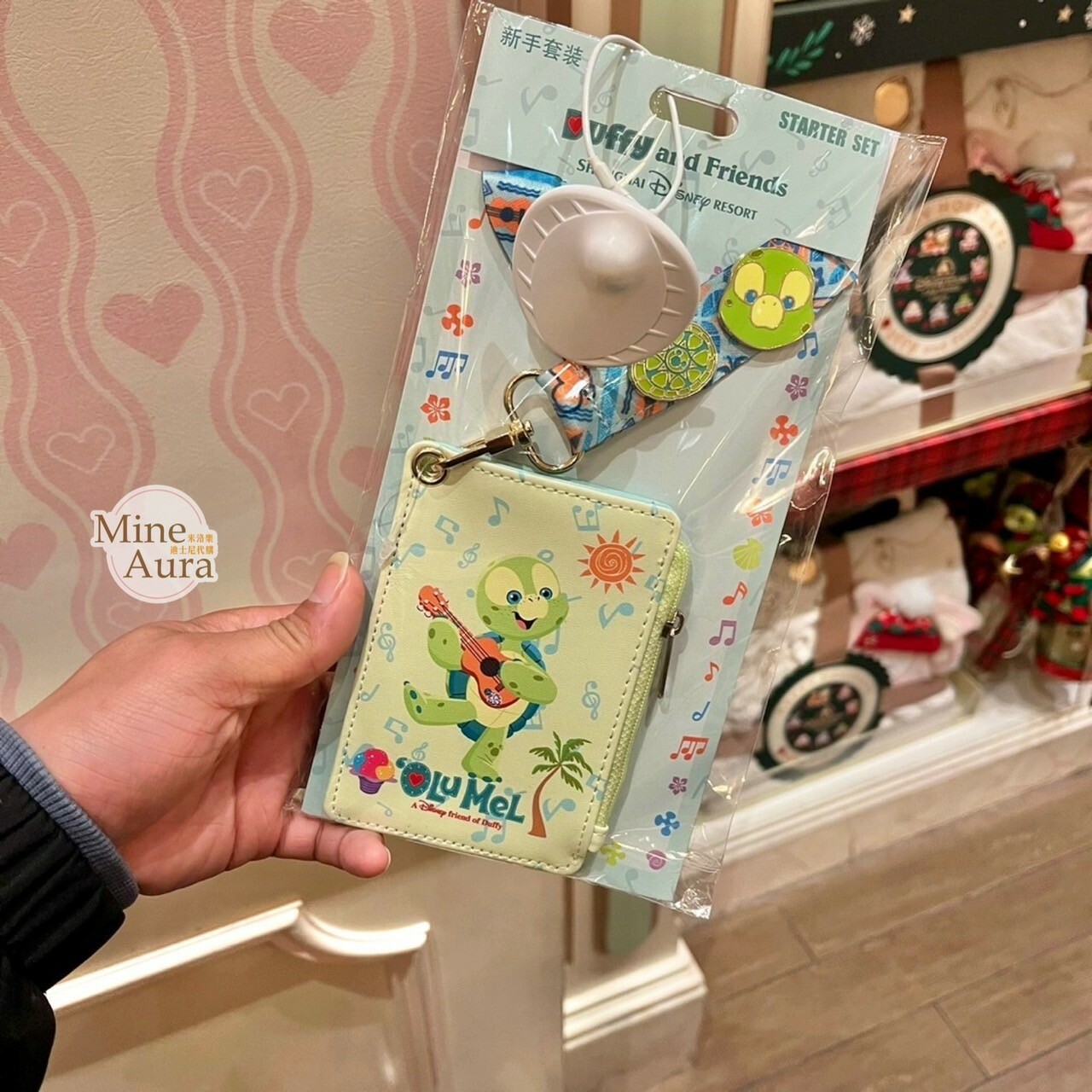 奧樂米拉 海龜 OluMel 新手徽章套組 拉鍊票卡夾 掛繩 -上海迪士尼樂園