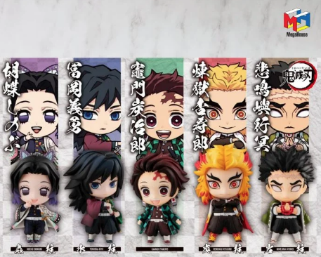 Megahouse 人偶系列 PVC 模型 Set A: 竈門炭治郎與柱集合 (一套5款)《鬼滅之刃》