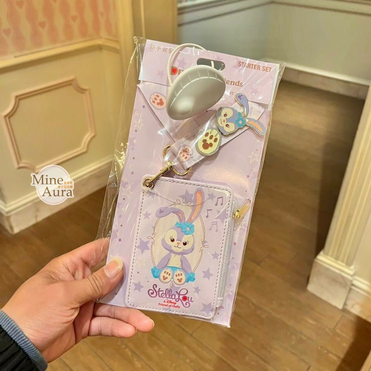 史黛拉露 星黛露 StellaLou 新手徽章套組 拉鍊票卡夾 掛繩 -上海迪士尼樂園