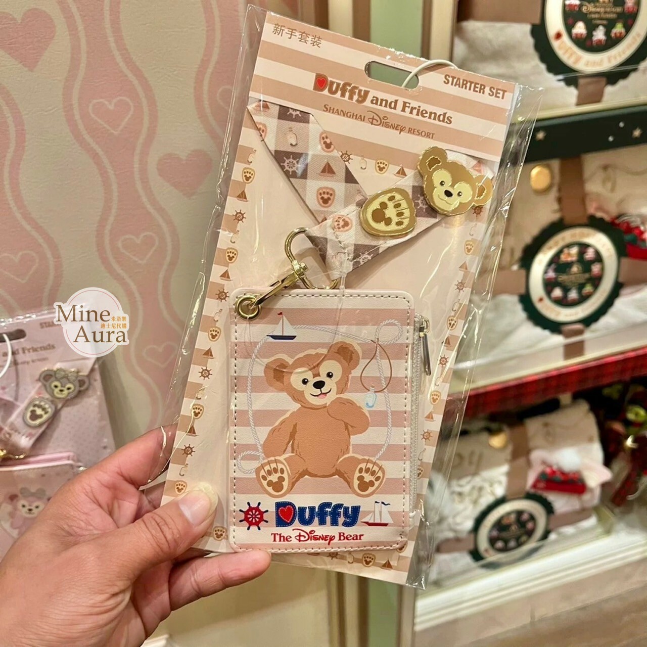 達菲 Duffy 新手徽章套組 拉鍊票卡夾 掛繩 -上海迪士尼樂園