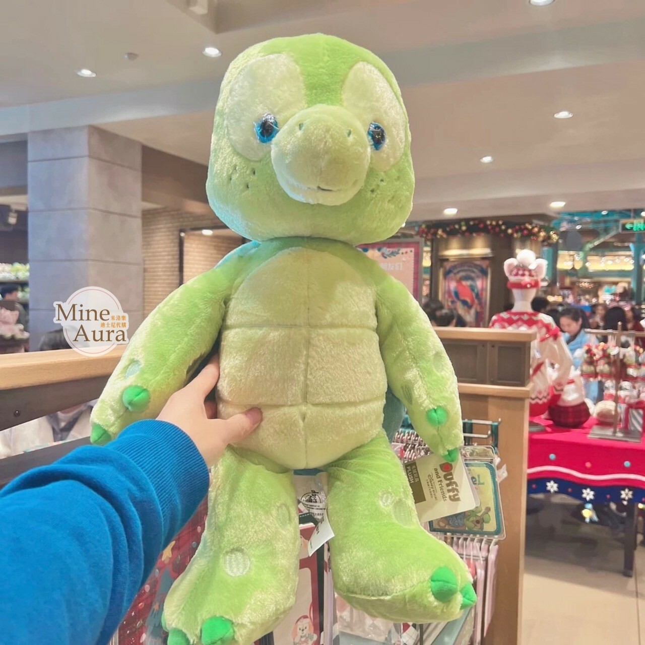 奧樂米拉 海龜 OluMel M號 娃娃 玩偶 -上海迪士尼樂園