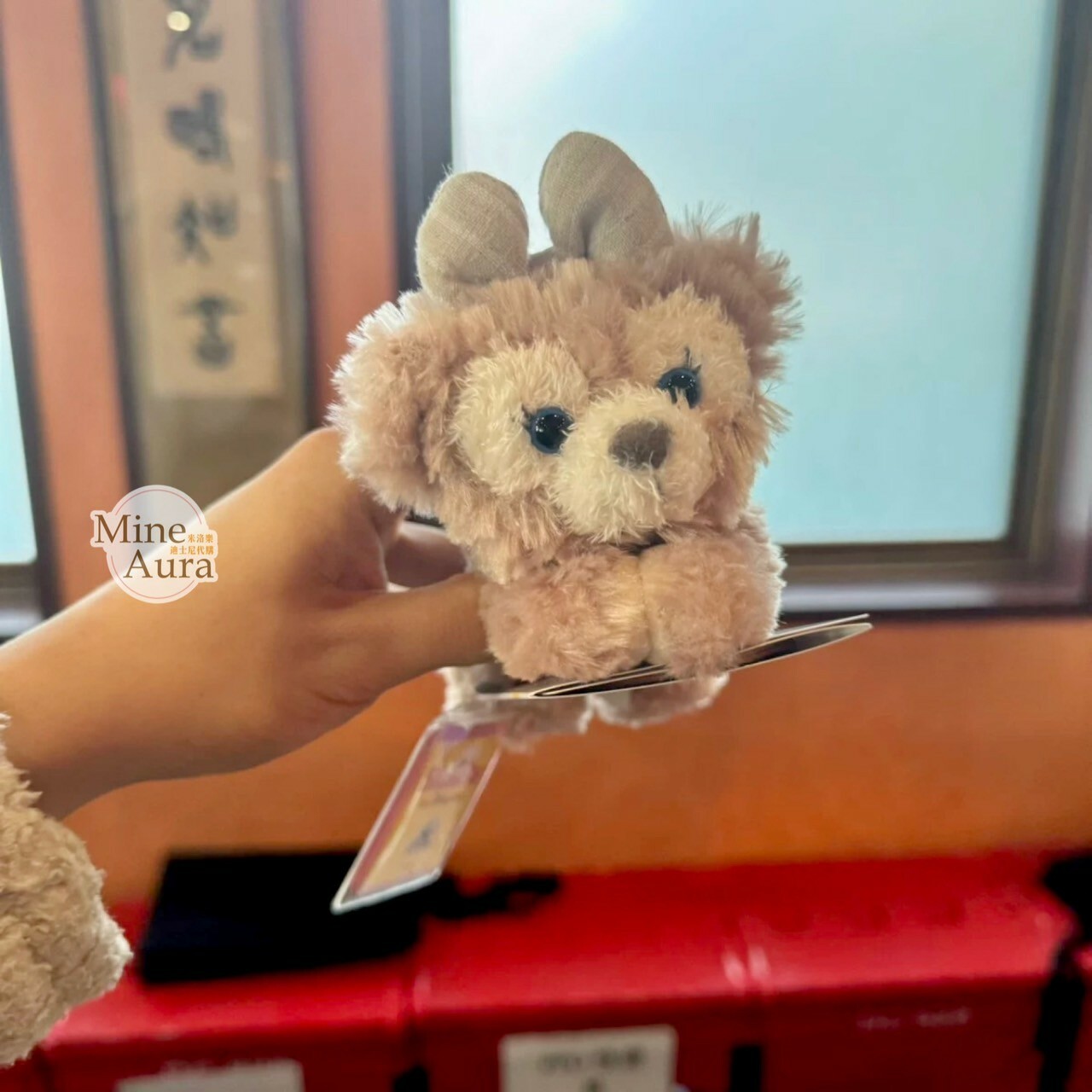 迷你寶寶系列 雪莉玫 ShellieMay 磁鐵 趴趴 趴姿 絨毛 娃娃 公仔 -上海迪士尼樂園