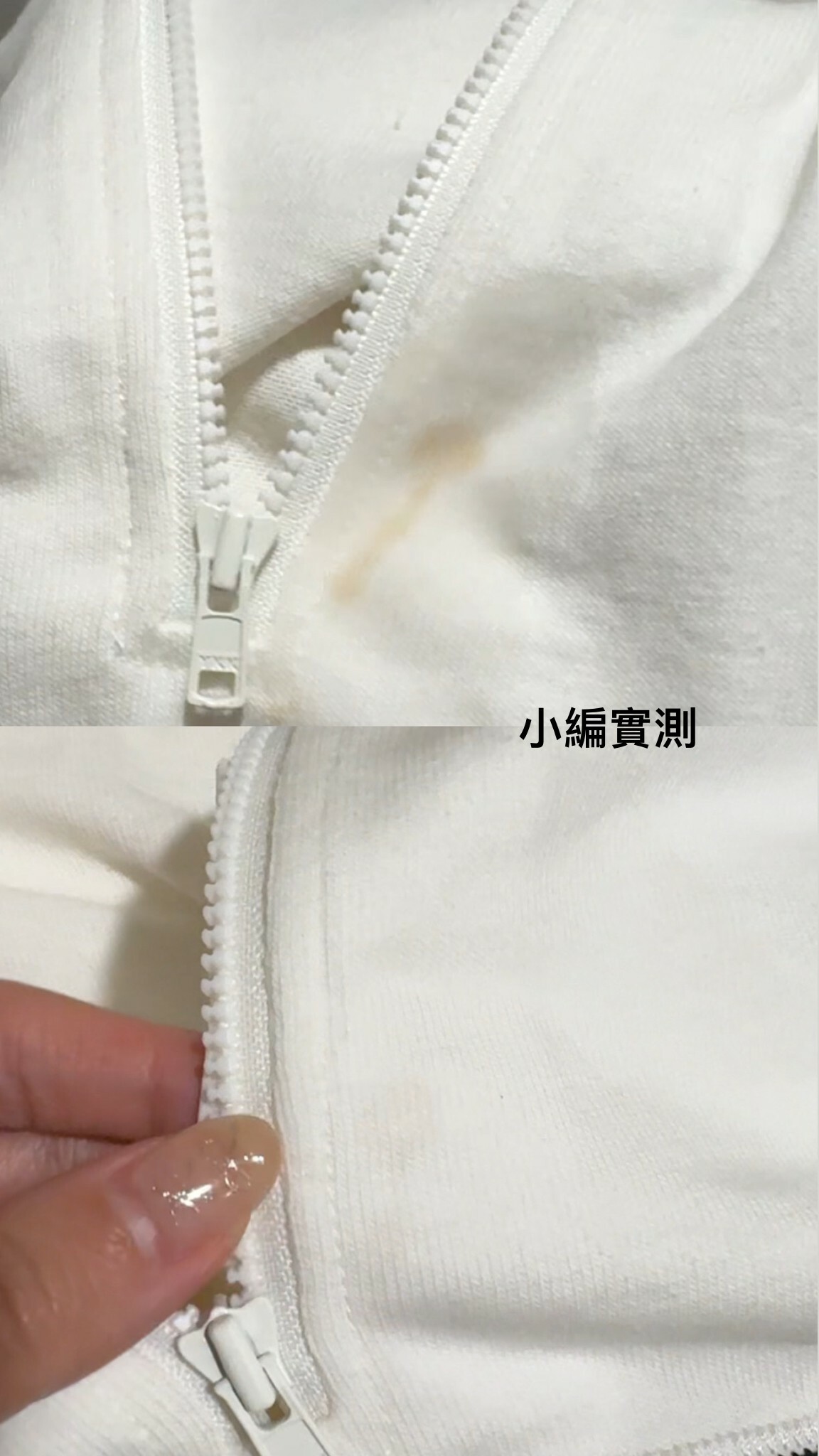 #現貨 獅王 超神奇去漬筆 17ml 贈五張保潔墊 汙漬橡皮擦 必囤貨