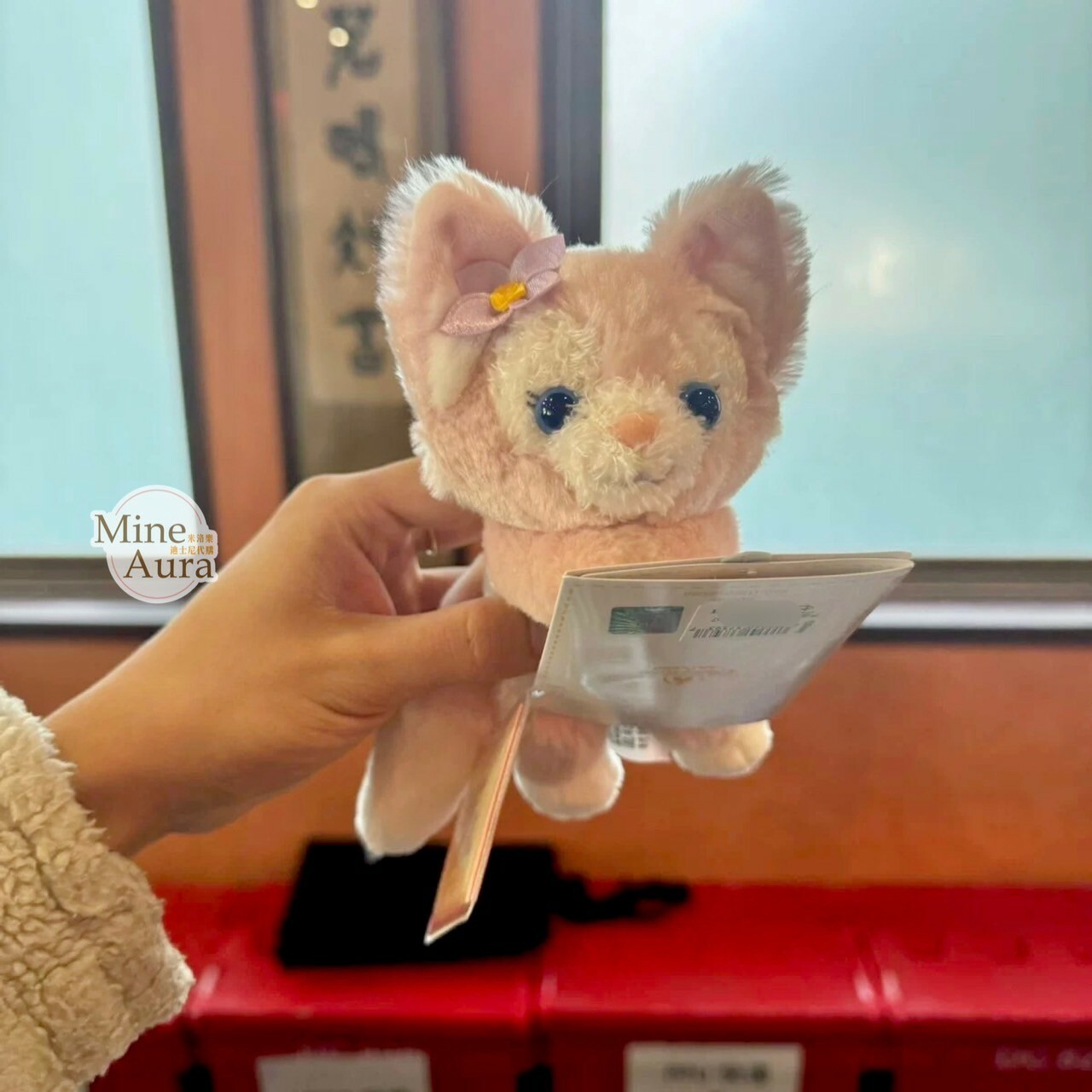 (現貨) 迷你寶寶系列 玲娜貝兒 Lina bell 磁鐵 趴趴 趴姿 絨毛 娃娃 公仔 -上海迪士尼樂園