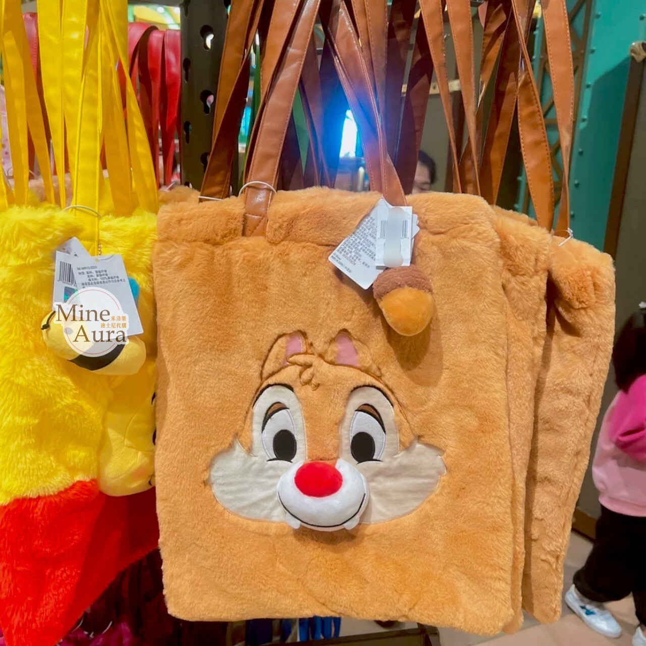 紅鼻 蒂蒂 Dale 絨毛 手提包 托特包 奇奇蒂蒂 Chip 'n Dale -上海迪士尼樂園