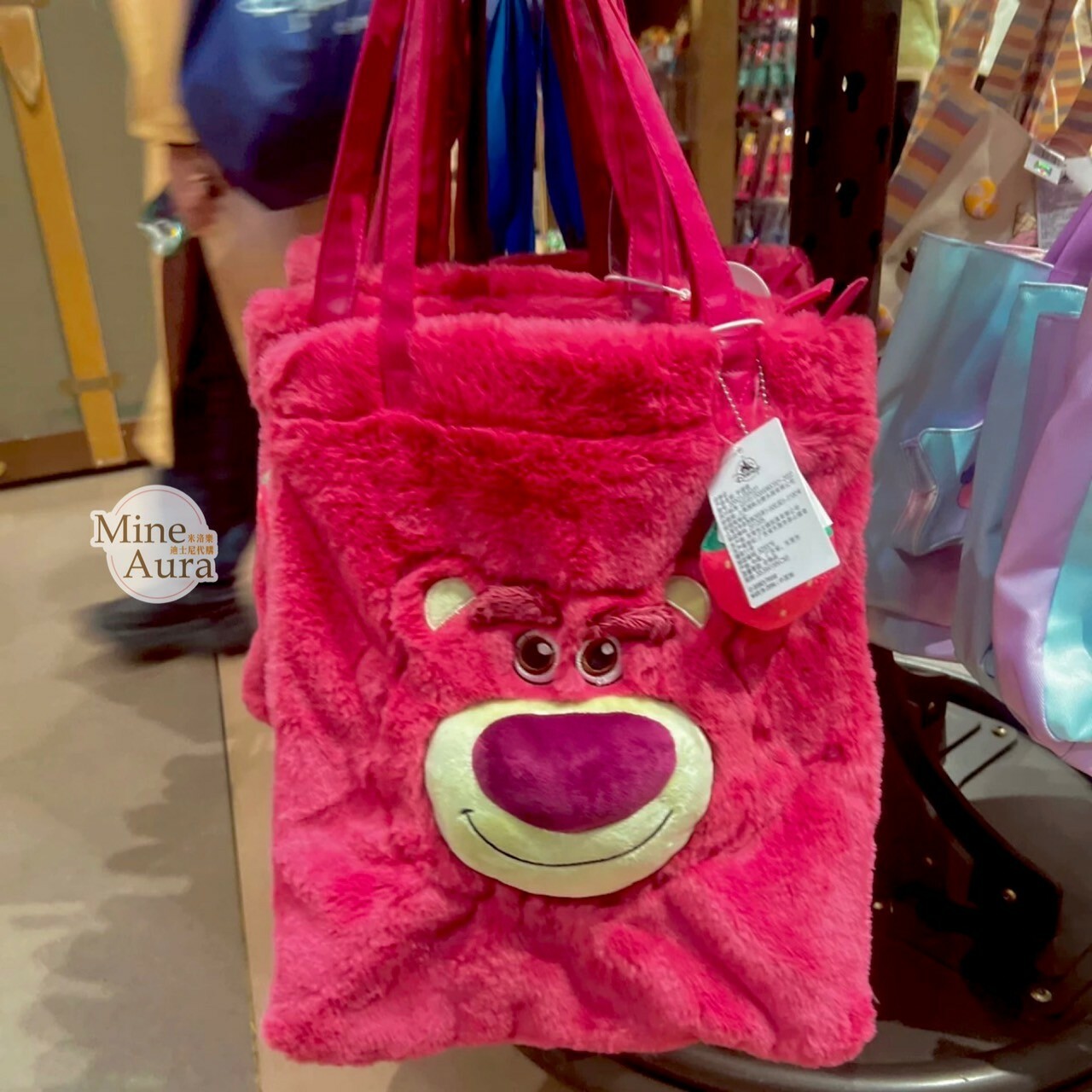 熊抱哥 Lotso 大頭造型 絨毛 手提包 托特包 玩具總動員 Toy Story -上海迪士尼樂園