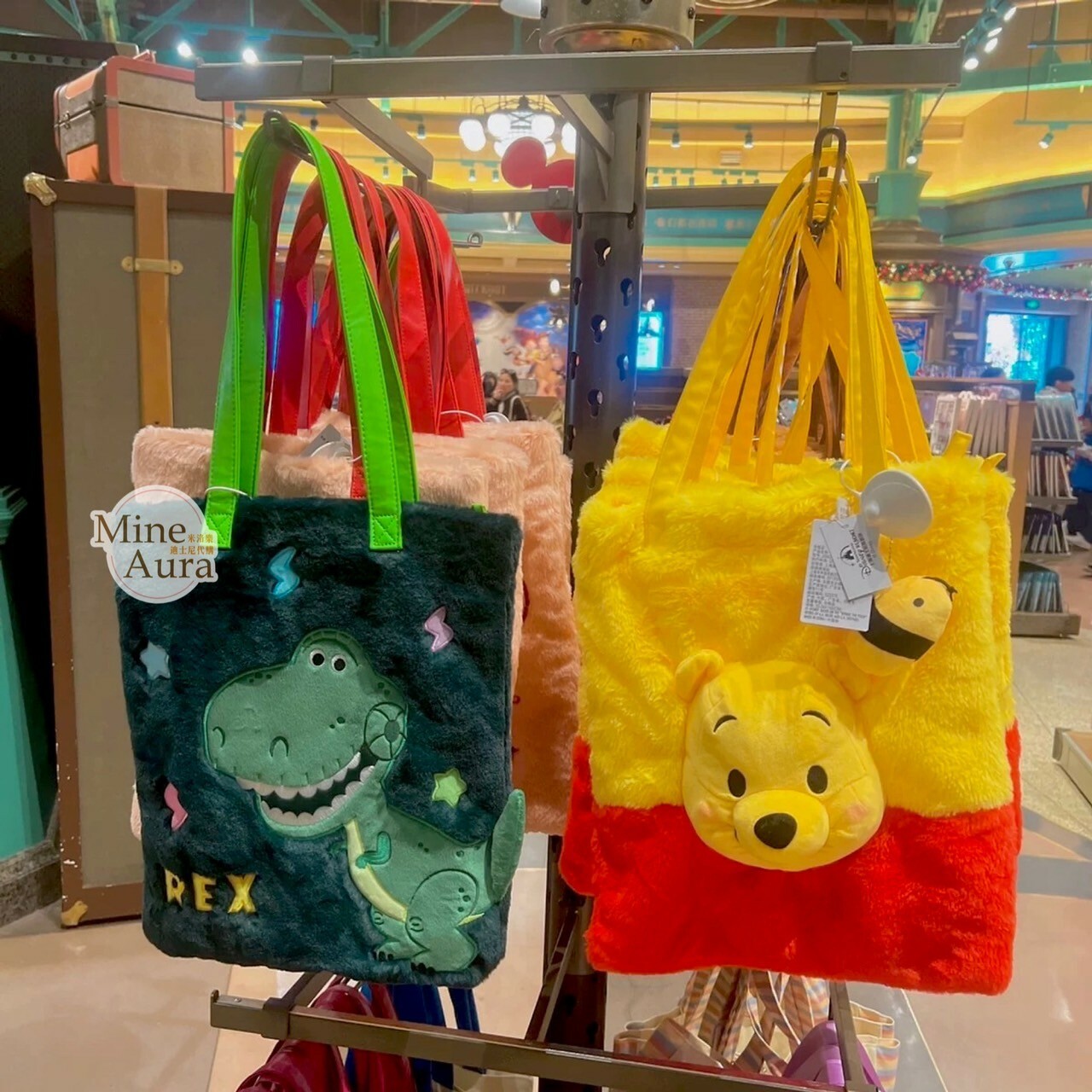 抱抱龍 Rex 造型 絨毛 手提包 托特包 玩具總動員 Toy Story -上海迪士尼樂園