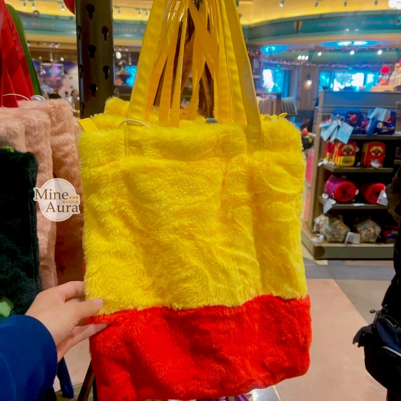 小熊維尼 Winnie the Pooh 大頭造型 絨毛 手提包 托特包 -上海迪士尼樂園