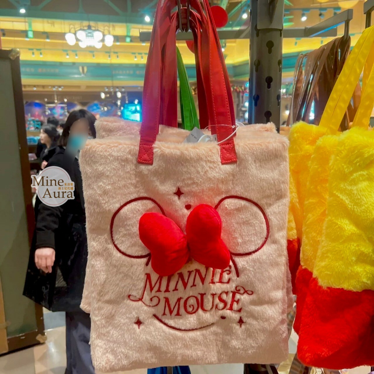 (限時特價) 米妮 Minnie 娃娃 蝴蝶結造型 絨毛 手提包 托特包 -上海迪士尼樂園