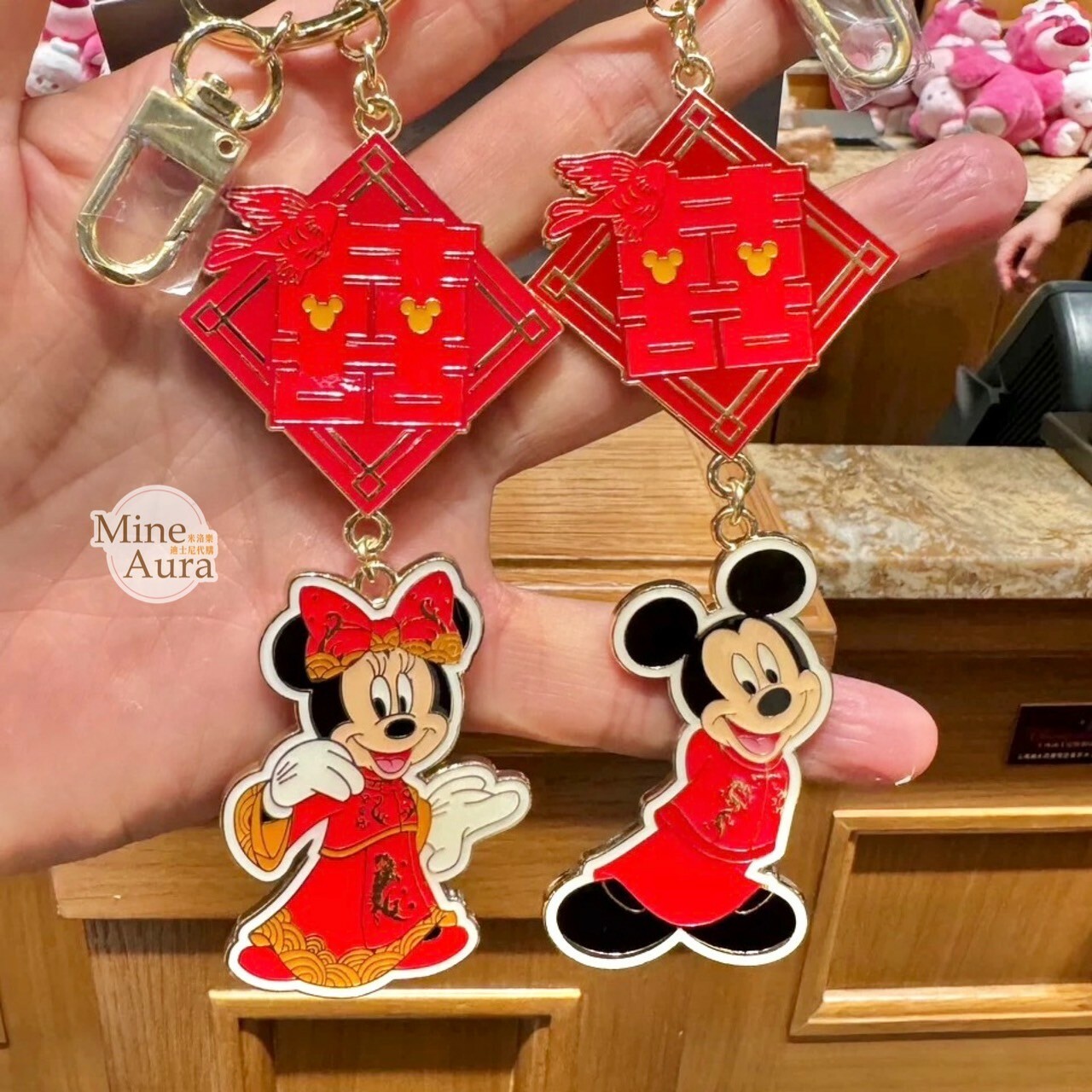 米奇 Mickey 米妮 Minnie 中式婚服新婚 造型 金屬 鑰匙圈 吊飾 2入組 -上海迪士尼樂園