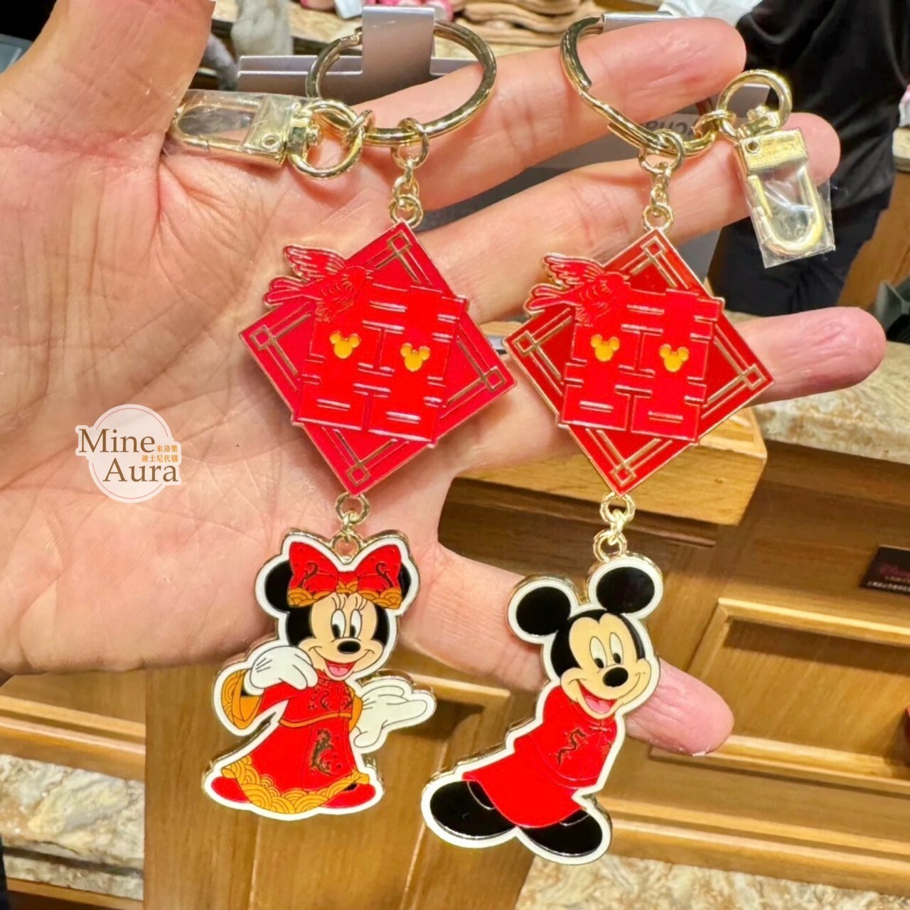 米奇 Mickey 米妮 Minnie 中式婚服新婚 造型 金屬 鑰匙圈 吊飾 2入組 -上海迪士尼樂園