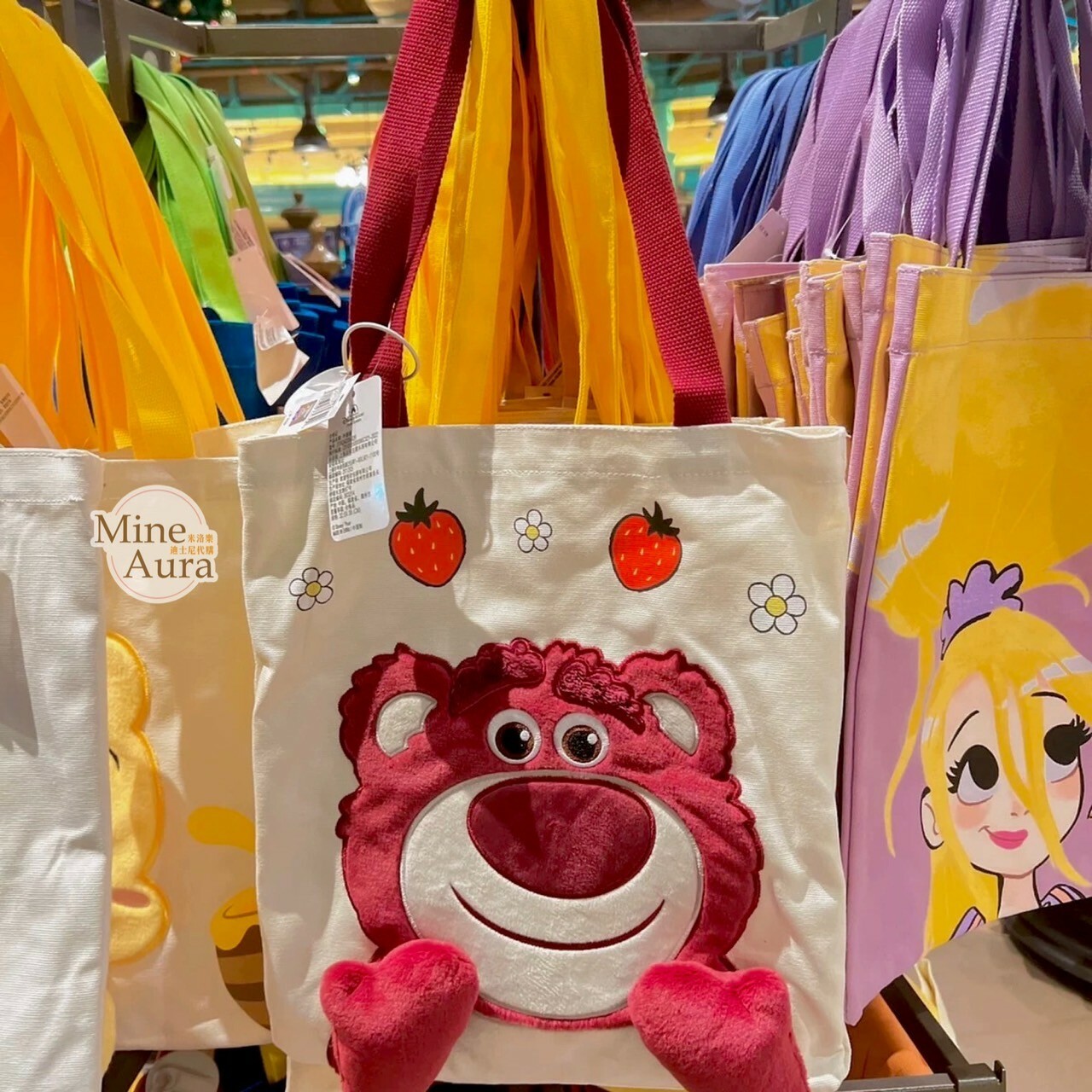 熊抱哥 Lotso 大頭造型 絨毛 帆布 手提包 托特包 玩具總動員 Toy Story -上海迪士尼樂園
