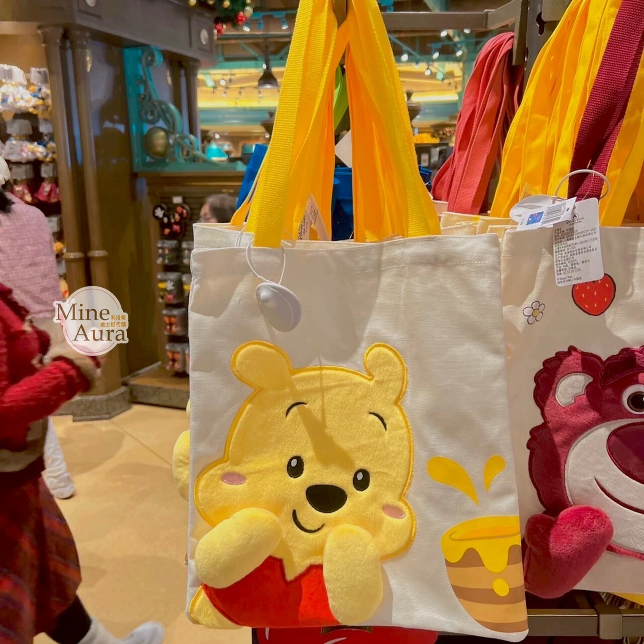 小熊維尼 Winnie the Pooh 大頭造型 絨毛 帆布 手提包 托特包 -上海迪士尼樂園