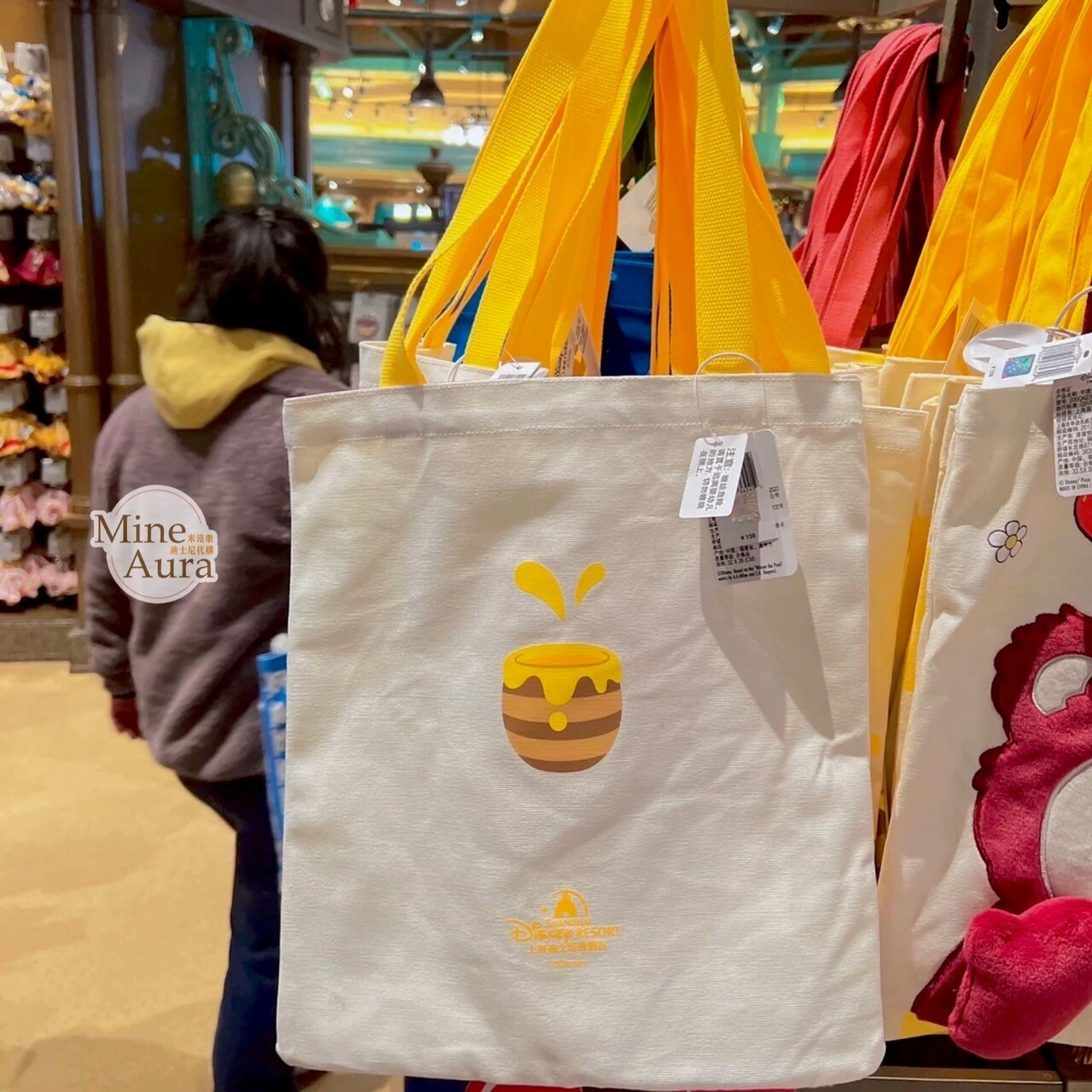 小熊維尼 Winnie the Pooh 大頭造型 絨毛 帆布 手提包 托特包 -上海迪士尼樂園