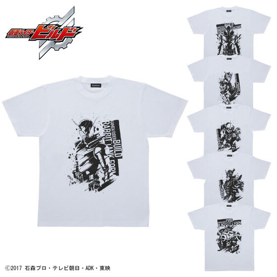 Pbandai 預訂2024/2月 仮面ライダービルド　Tシャツ　墨絵風柄