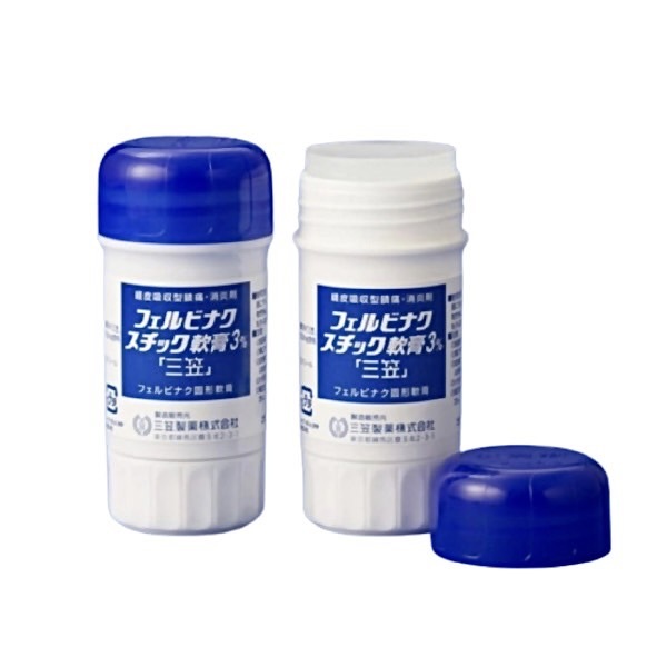 三笠製藥｜塗抹消炎鎮痛痠痛膏 40% 藍蓋