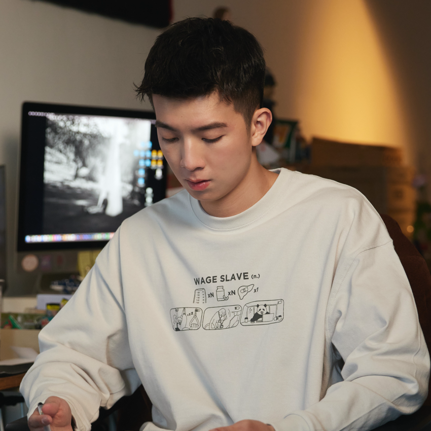 說文解字Project-"社畜"落肩大學踢(圖前款)