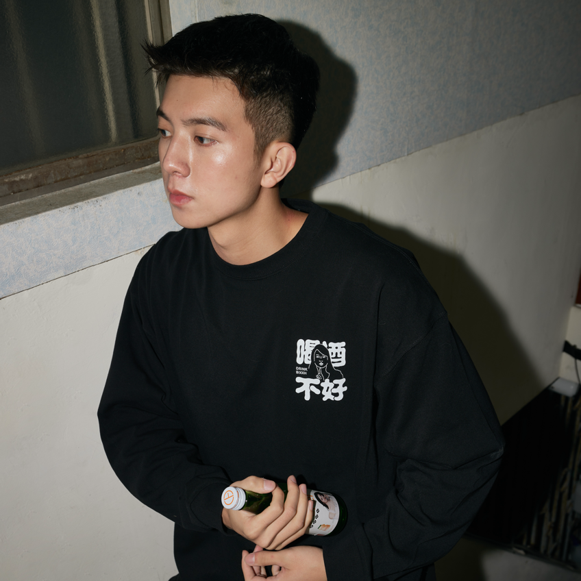 喉嚨借過Project-"喝酒不好"落肩大學踢