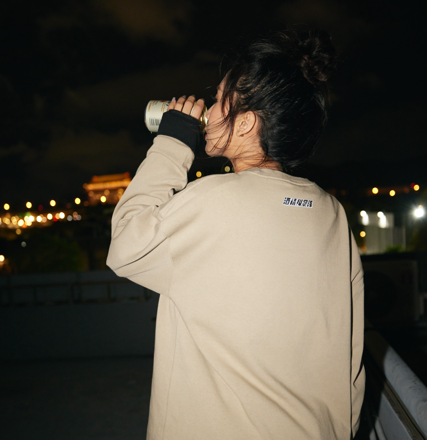 喉嚨借過Project-"酒精糾察隊"落肩大學踢