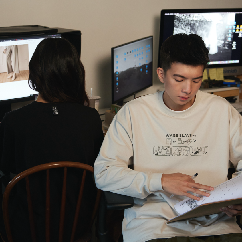 說文解字Project-"社畜"落肩大學踢(圖前款)