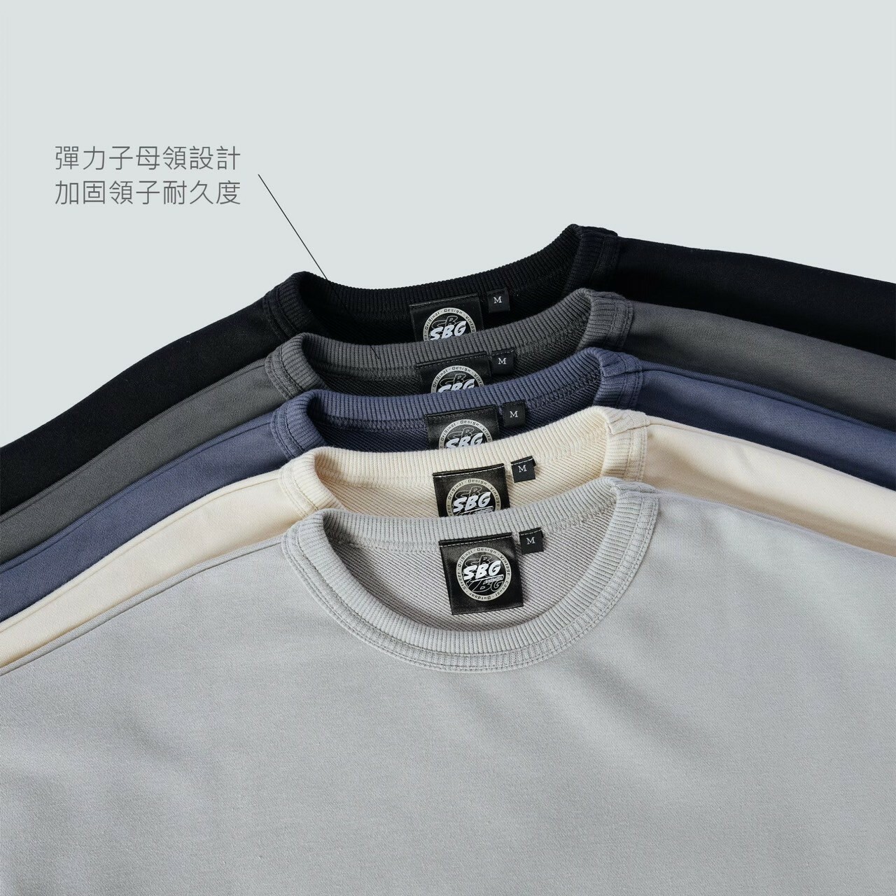 #139 極厚磅下擺圓弧口袋大學T領口細節照