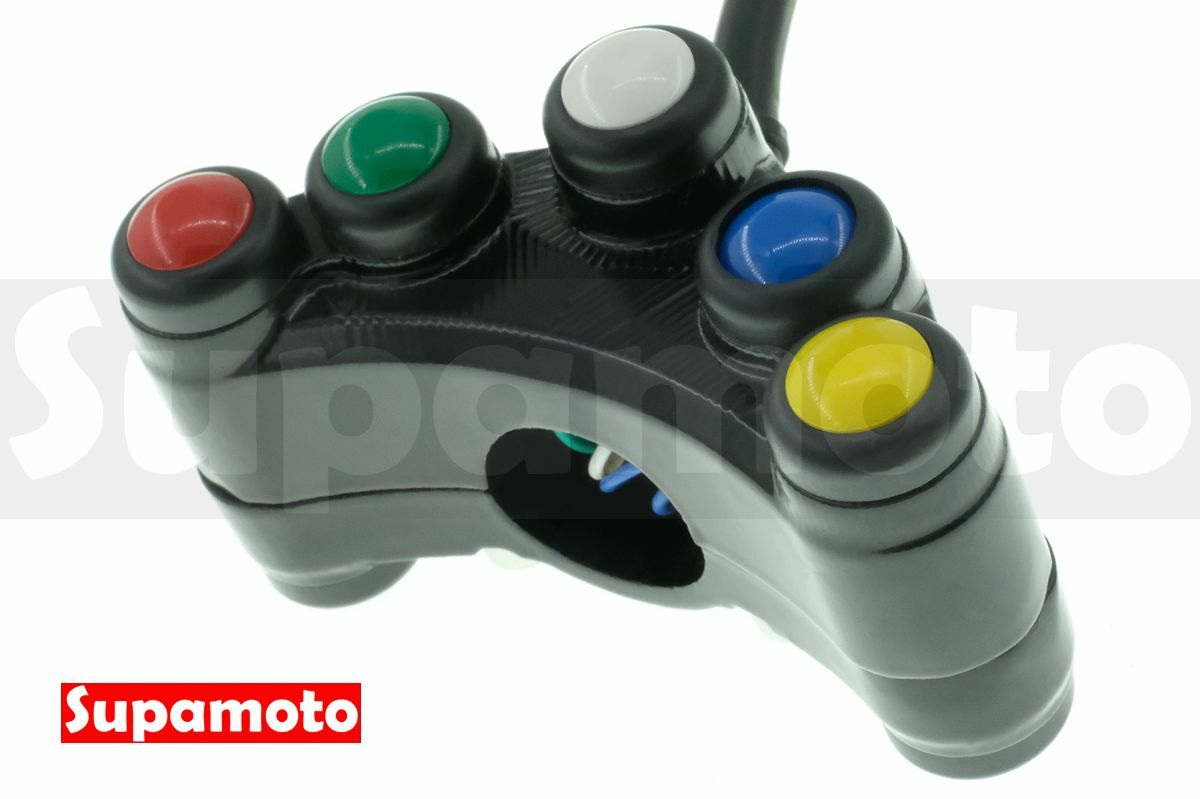 -Supamoto- 豆豆 7按鍵 開關 B6 整合 通用 改裝 檔車 速可達 大羊 水果糖 手把 仿賽