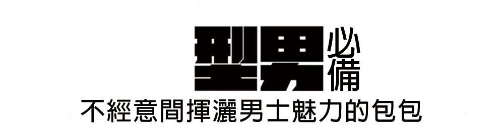 RETOP 多功能戰術腰包 迷彩