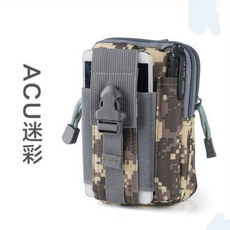 RETOP 多功能戰術腰包 迷彩