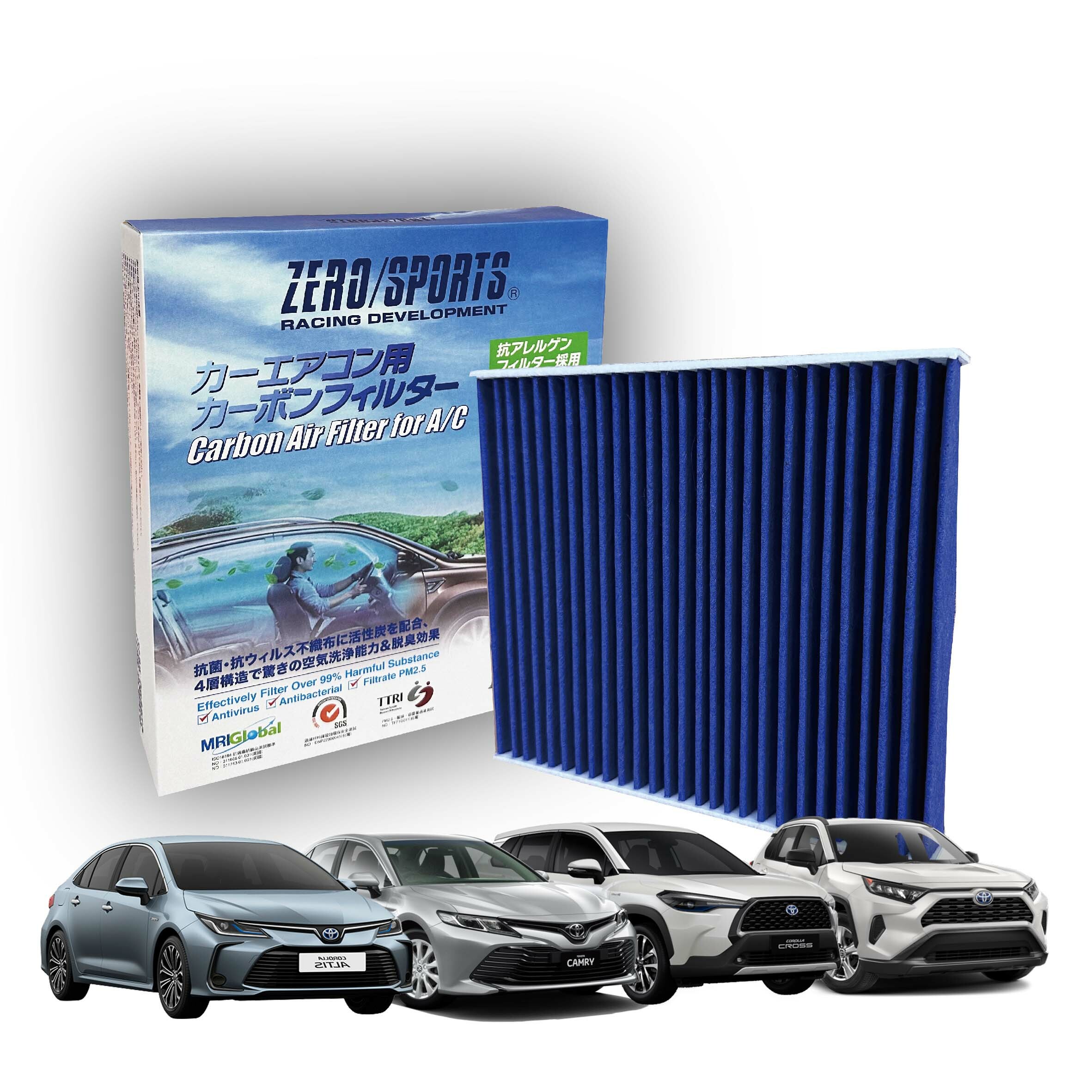 【日本ZERO/SPORTS】總代理-S30610 適用豐田TOYOTA ALPHARD II、ALTIS、CAMRY IX、COROLLA CROSS、GRANVIA、HILUX VIII PICKUP、RAV4、YARIS 【ZERO/SPORTS】  強力滅毒抑菌除臭 車用冷氣濾網