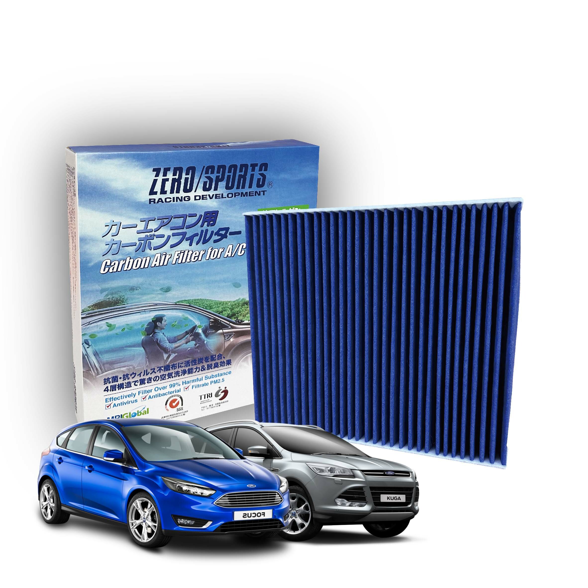 【日本ZERO/SPORTS】總代理-S31420 適用福特FORD C-MAX I/II、FOCUS III、GALAXY II、KUGA II、S-MAX I【ZERO/SPORTS】 強力滅毒抑菌除臭 車用冷氣濾網