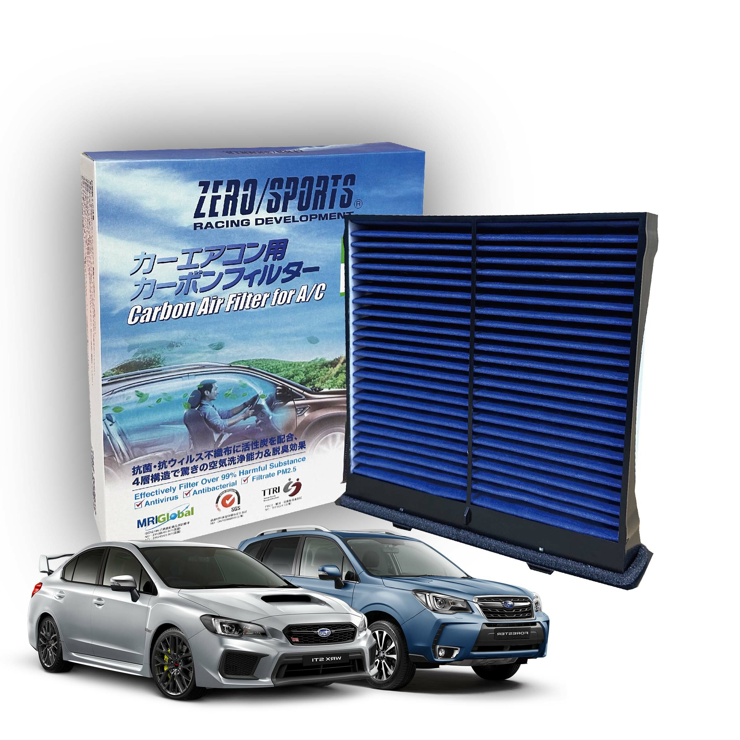 【日本ZERO/SPORTS】總代理-S30810 適用速霸陸SUBARU Forester III / IV、Impreza III/IV、Levorg、WRX、XV II/III 【ZERO/SPORTS】 強力滅毒抑菌除臭 車用冷氣濾網