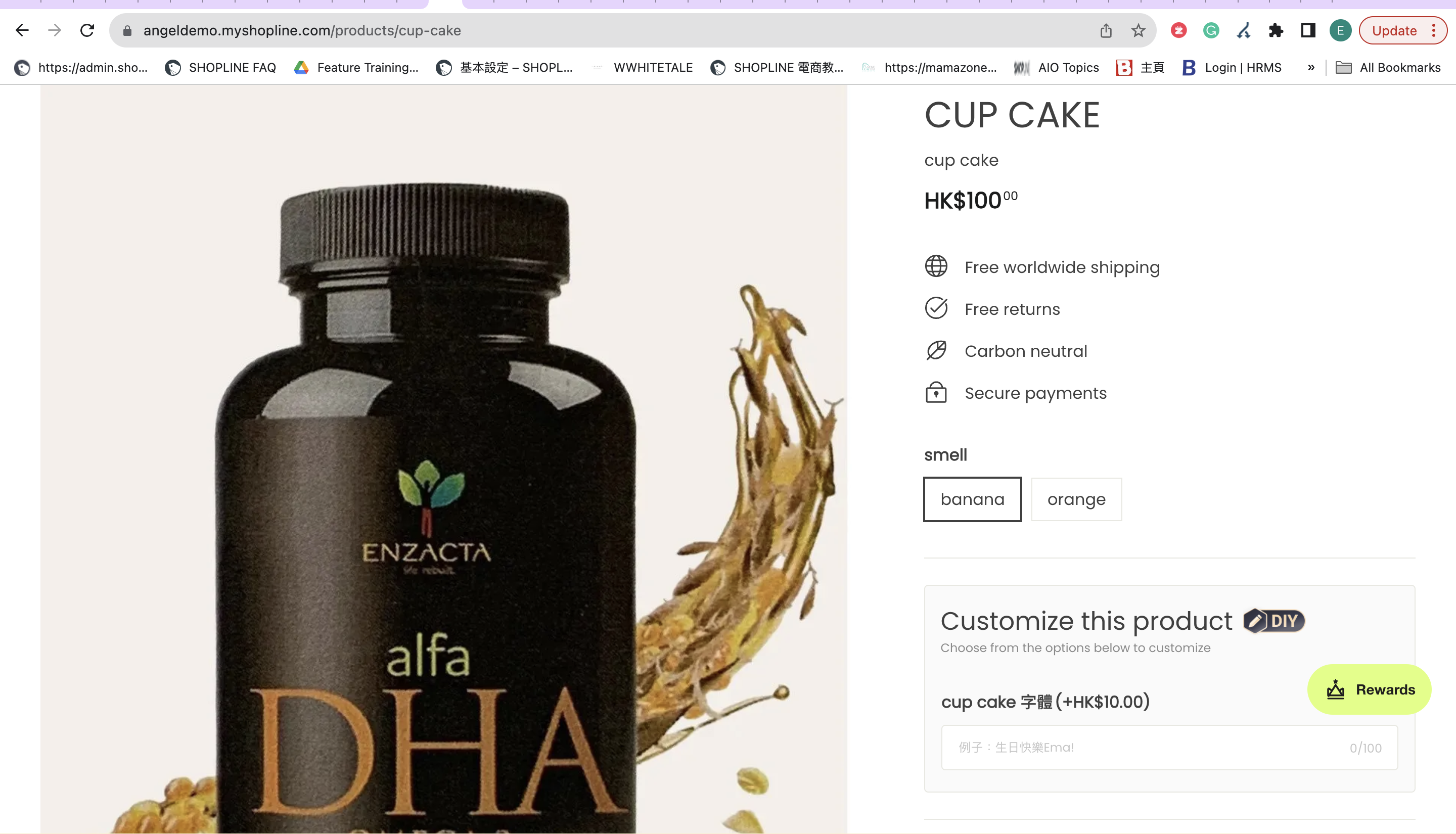 瑤柱金腿蘿蔔糕