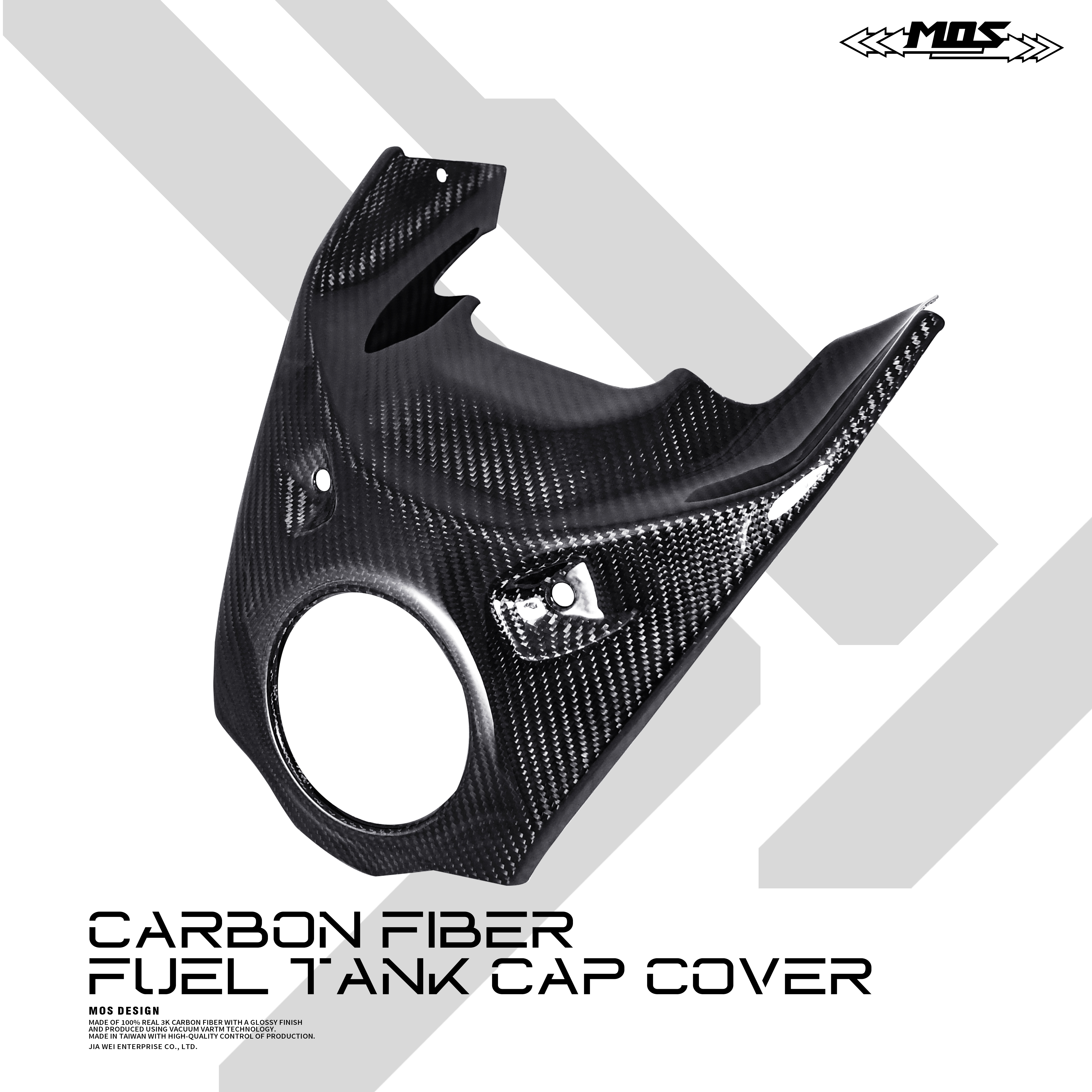 Carbon Fiber Fuel Tank Cap Cover Yamaha MT-07 FZ-07
