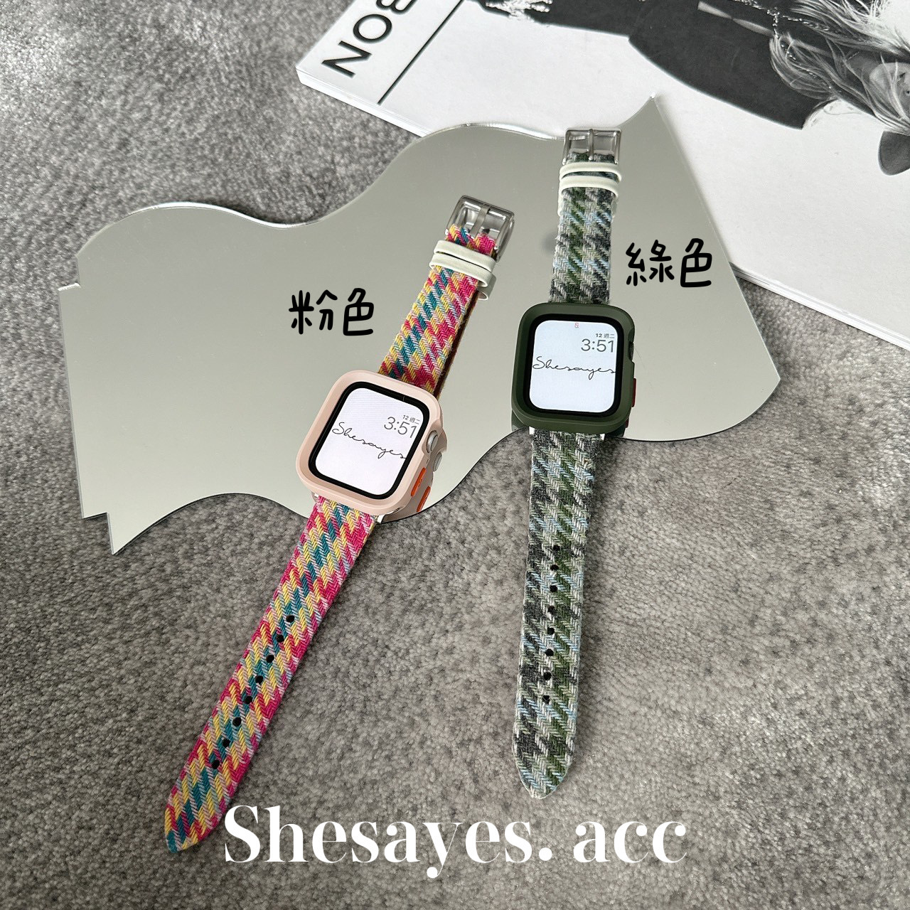 APPLE  WATCH千鳥格紋毛呢錶帶[兩色]