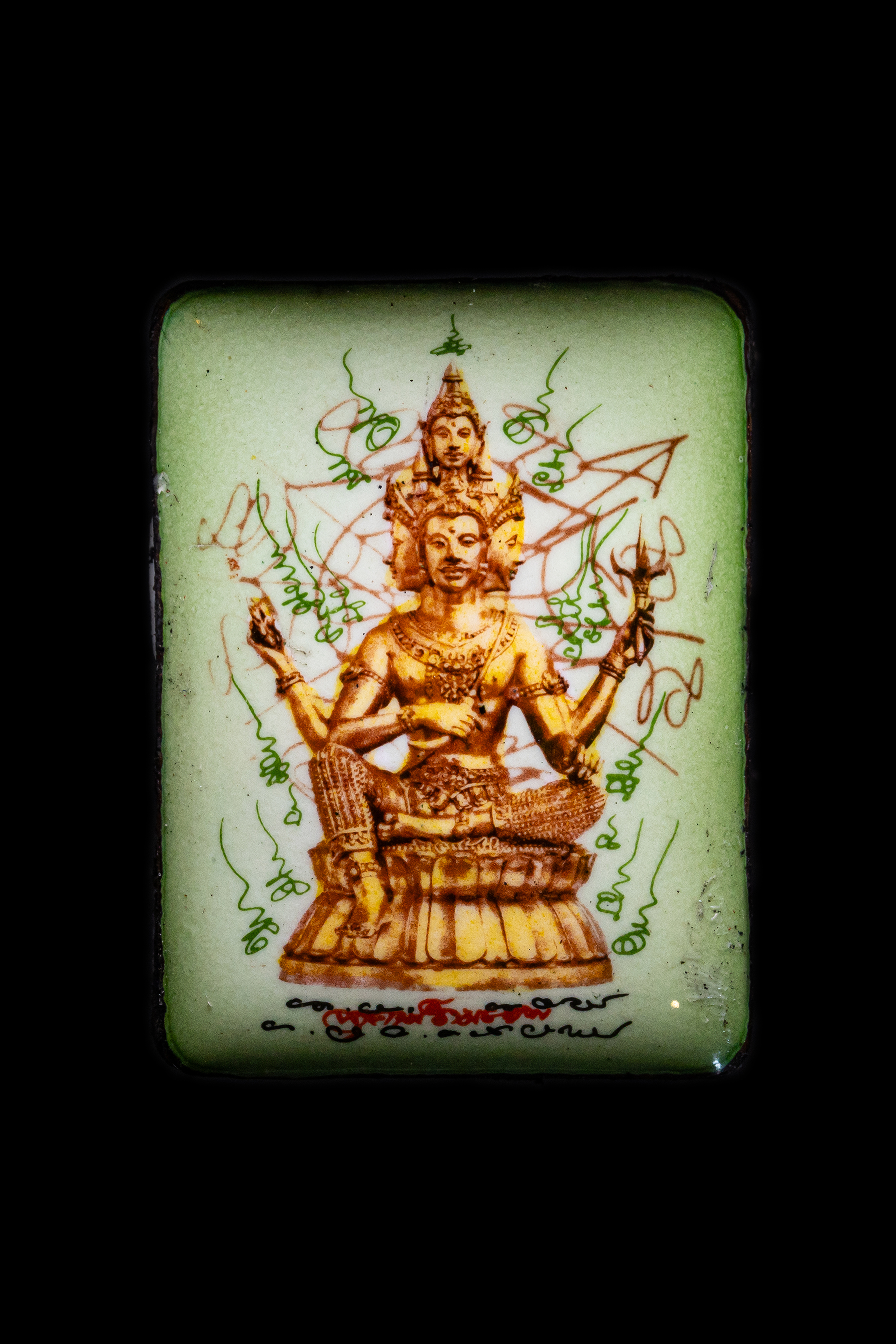 泰國佛牌,澤度金,阿贊初,瓦普泰莎丸,帕阿贊初,黑王,黑龍王,拉查當,巴迪航